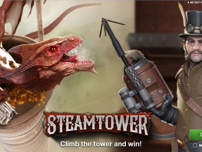 Игровой автомат Steamtower