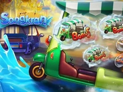 Топ дня Songkran Splash — играть в selector